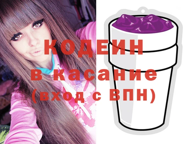 скорость Алексин