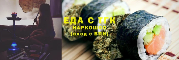 скорость Алексин