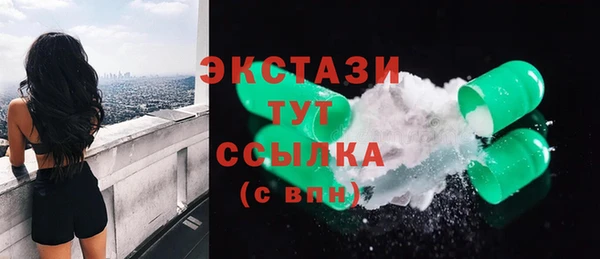 скорость Алексин