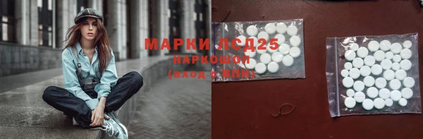 a pvp Нязепетровск
