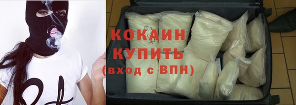 амф Абинск