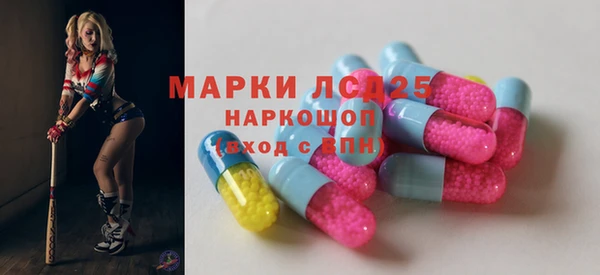 кокаин Алзамай