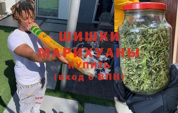 синтетический гашиш Алексеевка