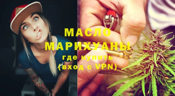 амф Абаза