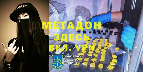 кокаин Алзамай