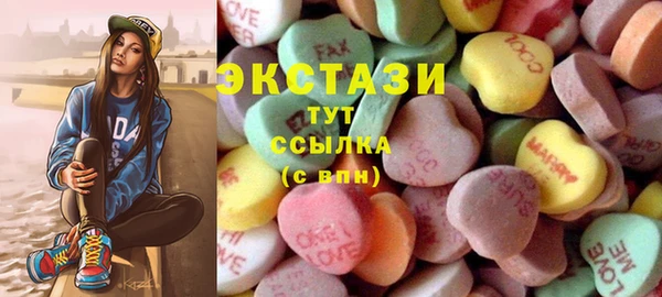 амф Абаза