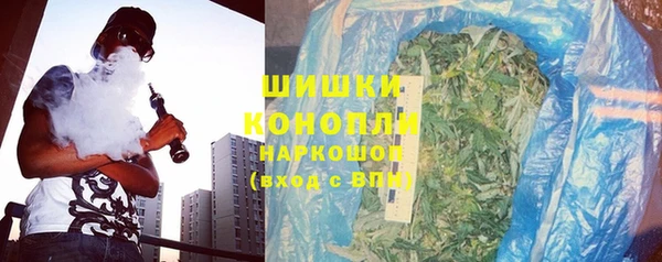 синтетический гашиш Алексеевка