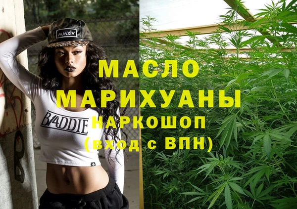 скорость Алексин