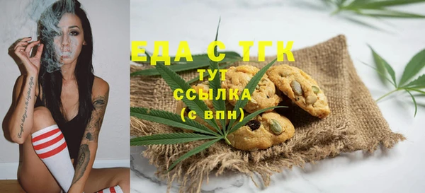 амф Абаза
