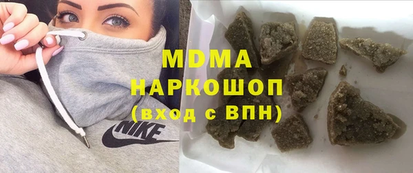 кокаин Алзамай