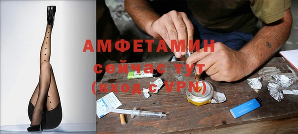 скорость Алексин