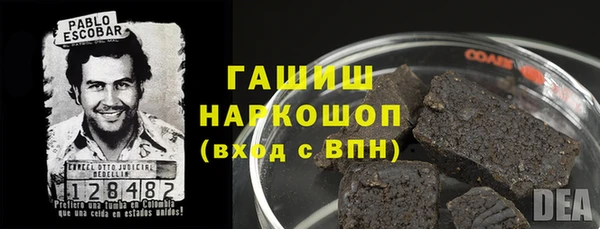 скорость Алексин