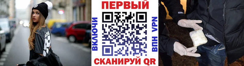 Первитин кристалл  что такое   Туринск 
