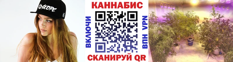 наркотики  KRAKEN   Конопля Bruce Banner  Туринск 